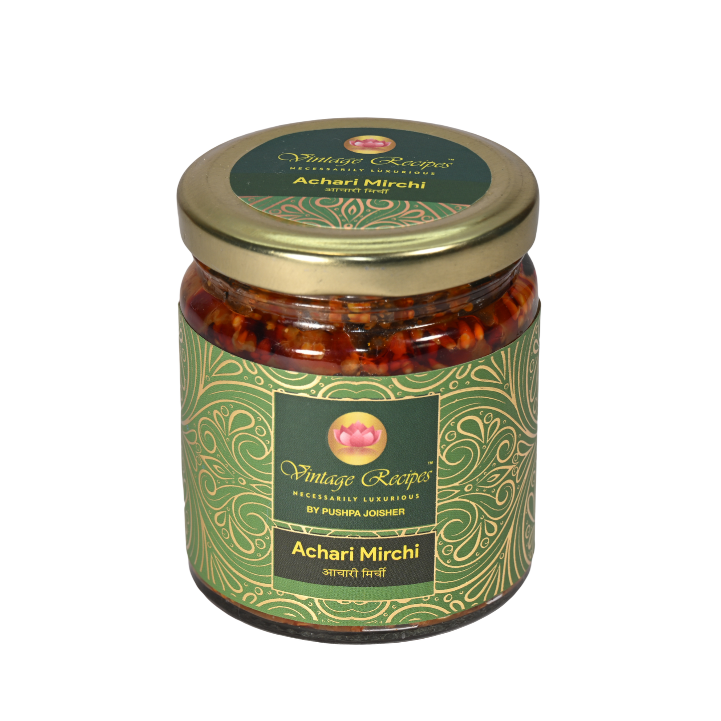 Achari Mirchi β The Perfect Spicy & Tangy Pickle πΆοΈ