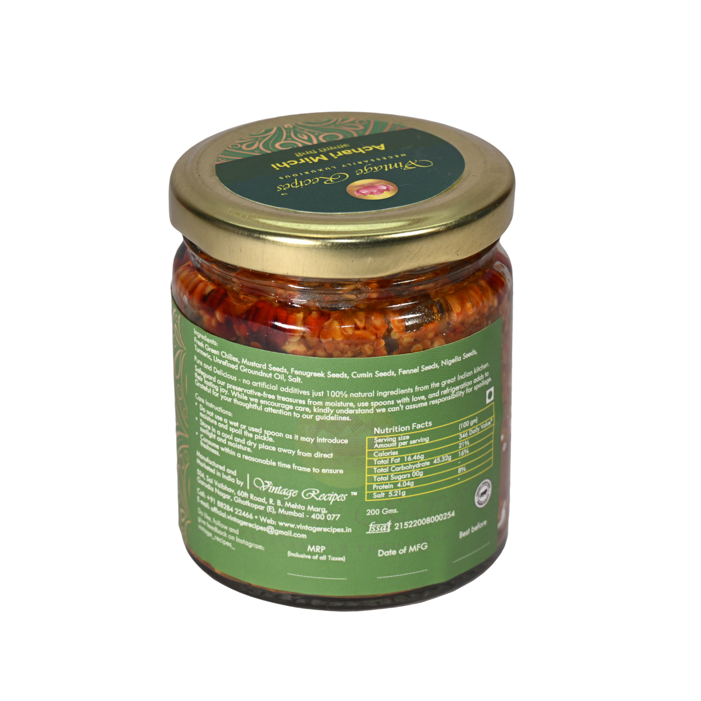 Achari Mirchi β The Perfect Spicy & Tangy Pickle πΆοΈ