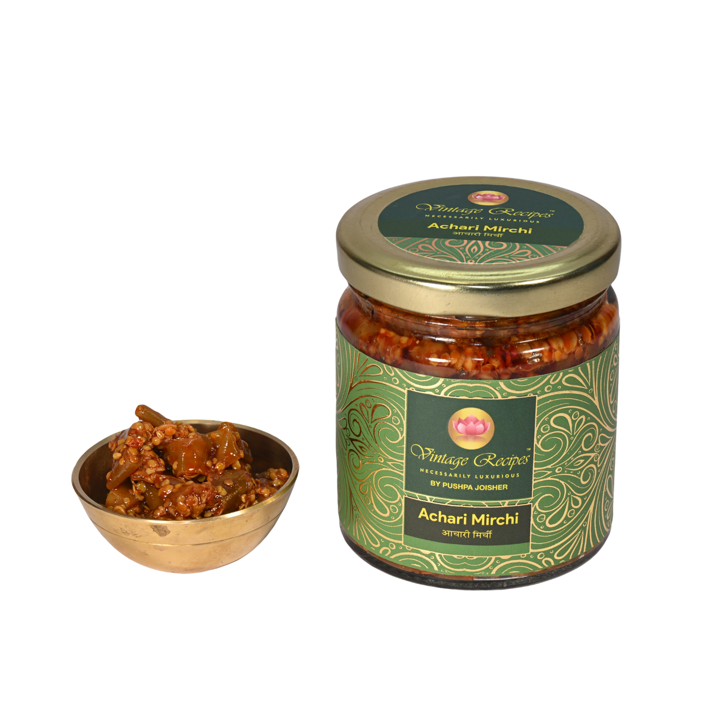 Achari Mirchi β The Perfect Spicy & Tangy Pickle πΆοΈ