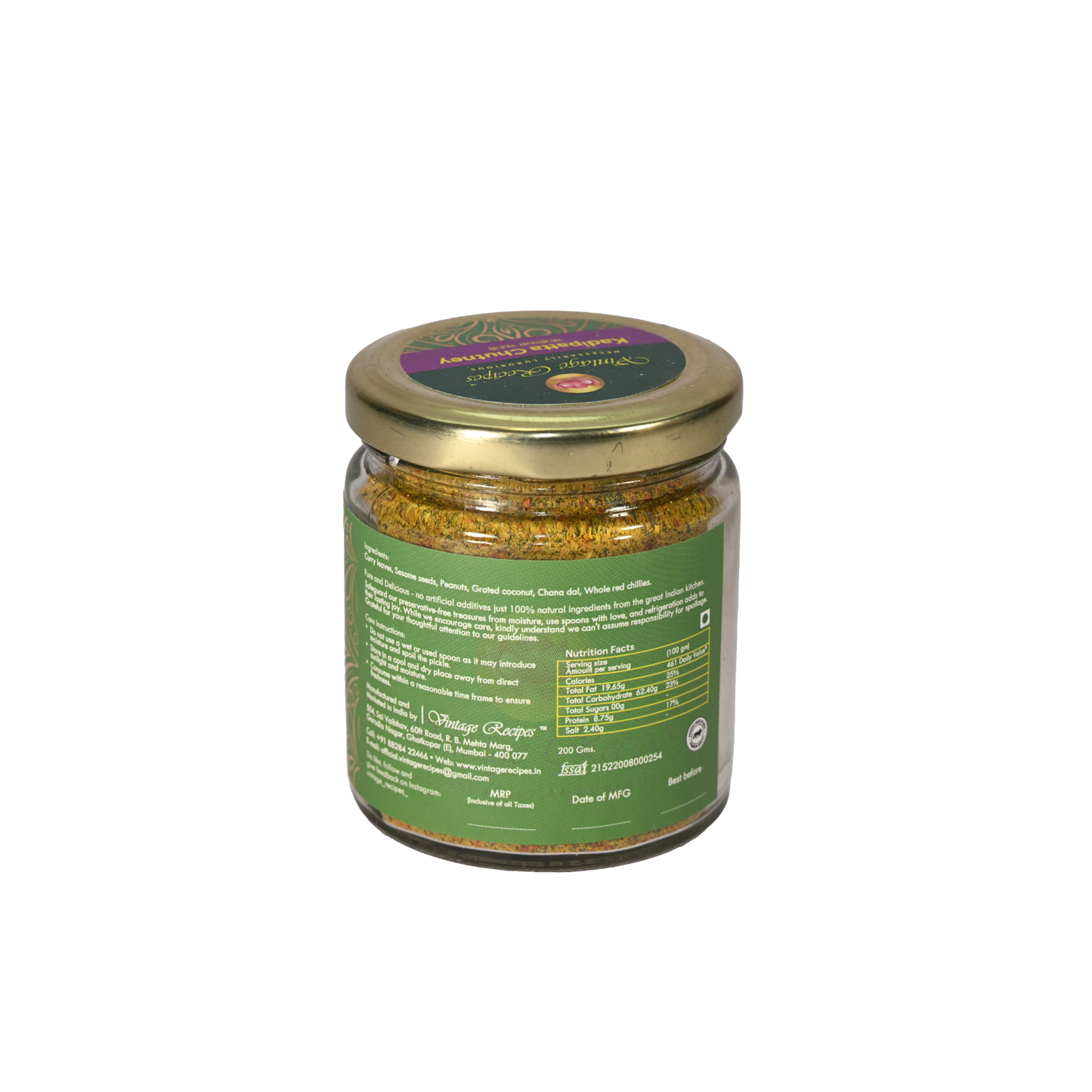 Kadipatta Chutney β A Nutrient-Rich, Flavorful Delight