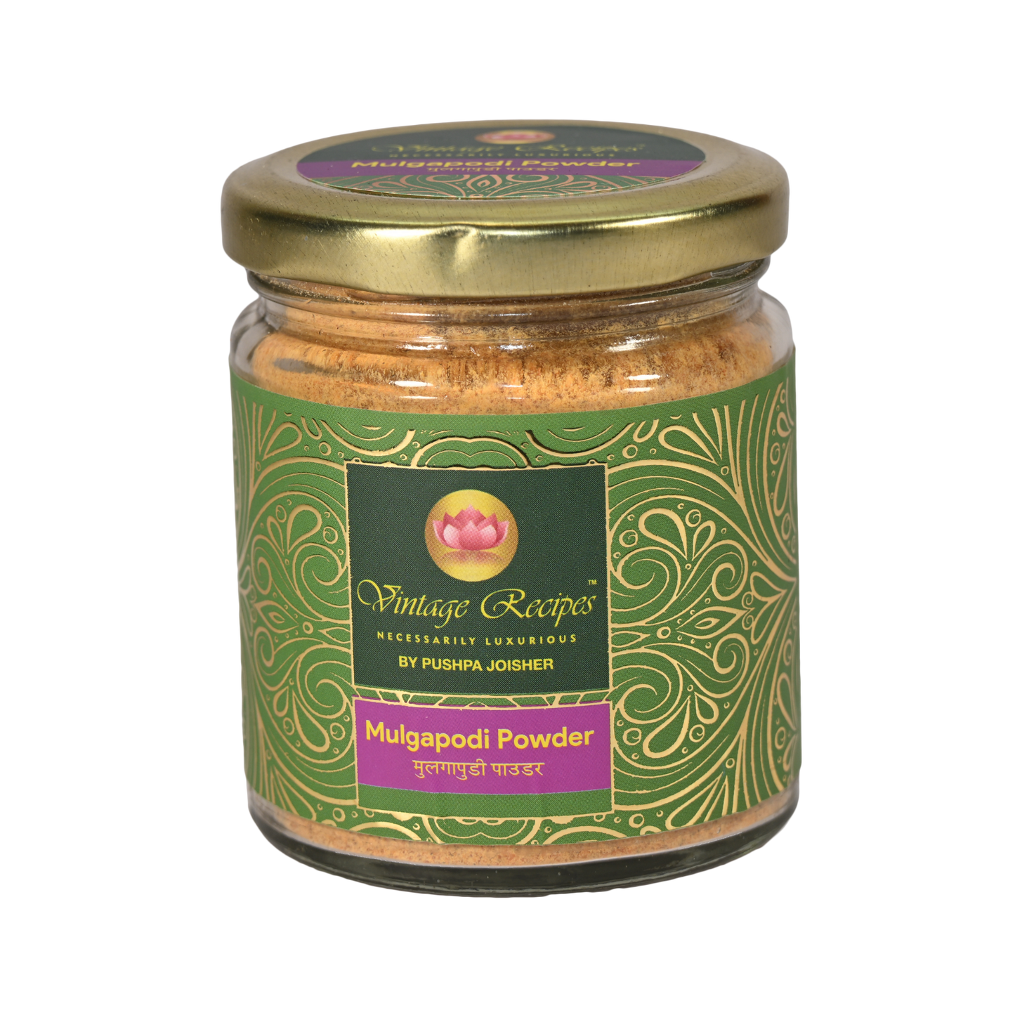Mulga Podi Powder – The Ultimate South Indian Spice Blend