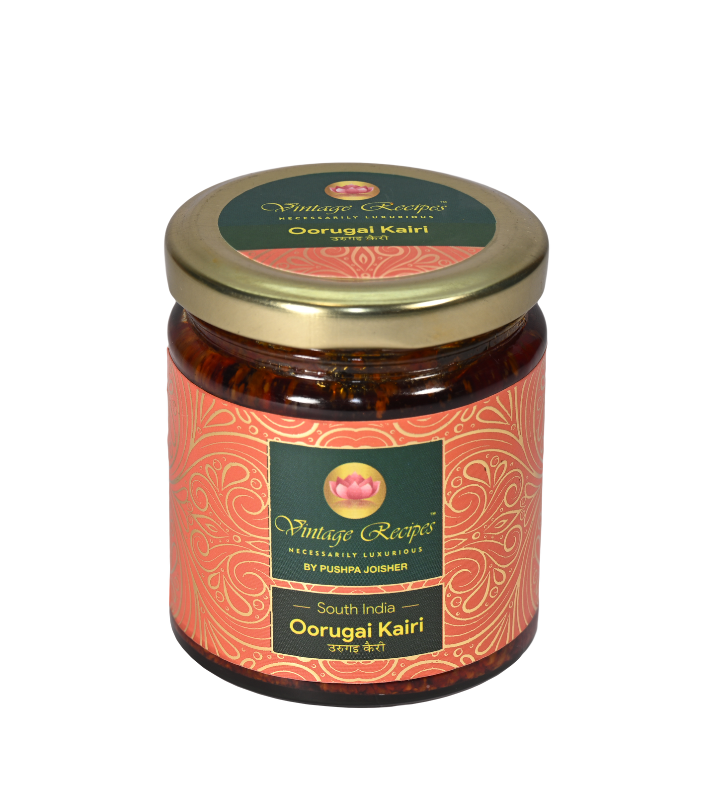 South Indian Oorugai Kairi Pickle | Raw Mango Pickle with Sesame Oil |