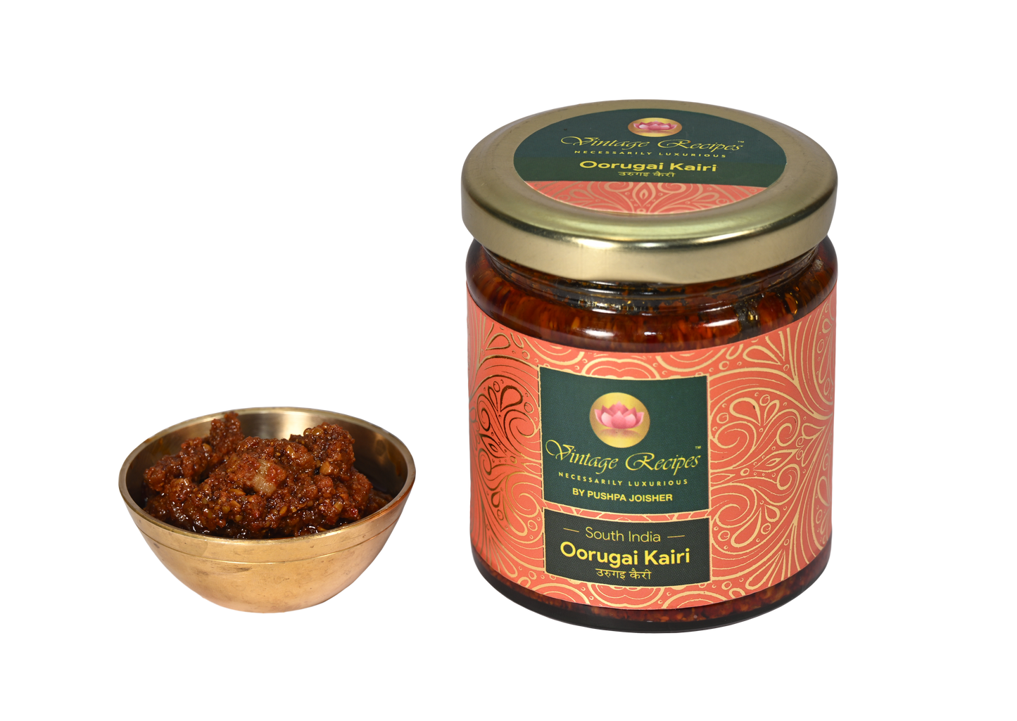 South Indian Oorugai Kairi Pickle | Raw Mango Pickle with Sesame Oil |