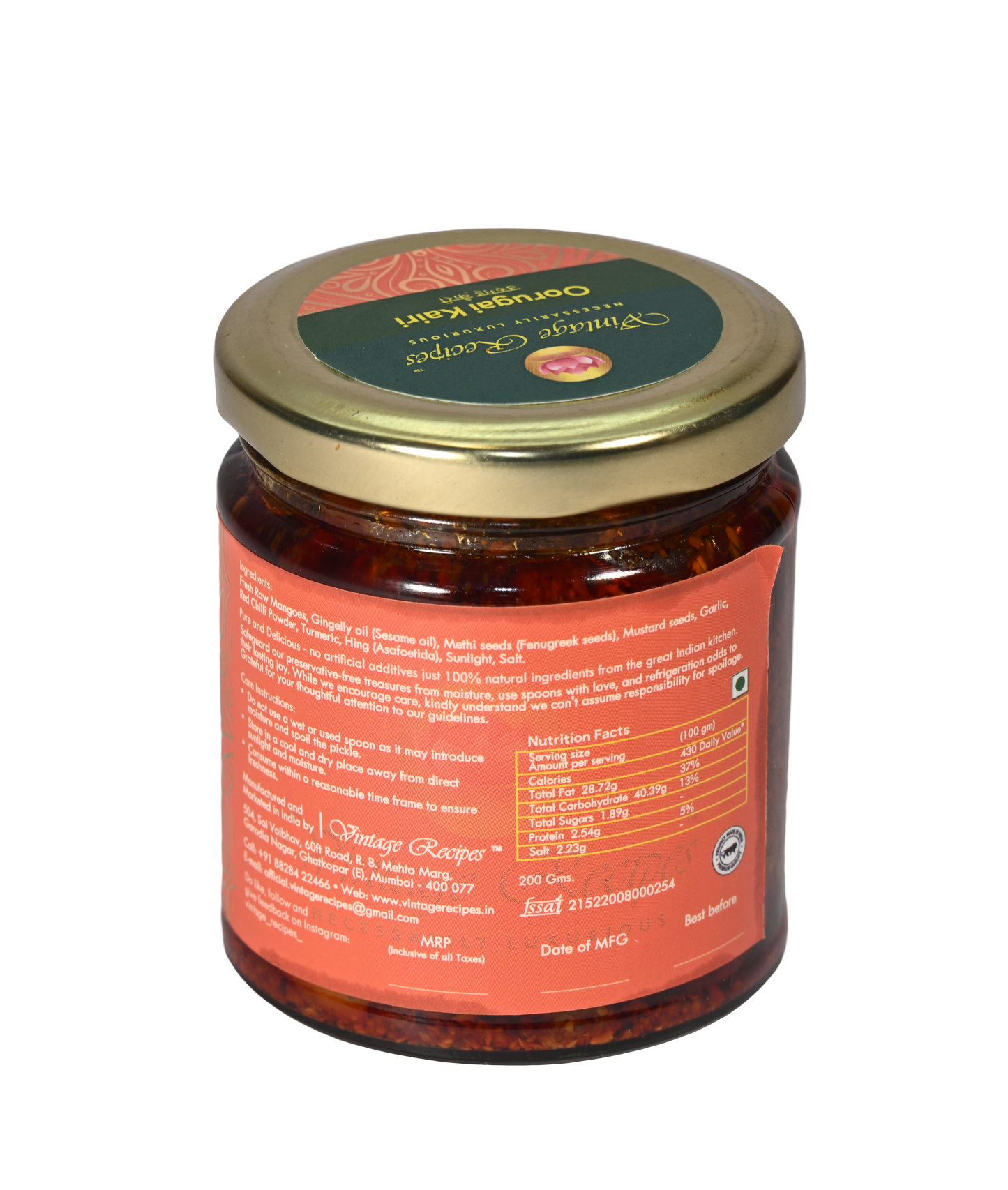 South Indian Oorugai Kairi Pickle | Raw Mango Pickle with Sesame Oil |