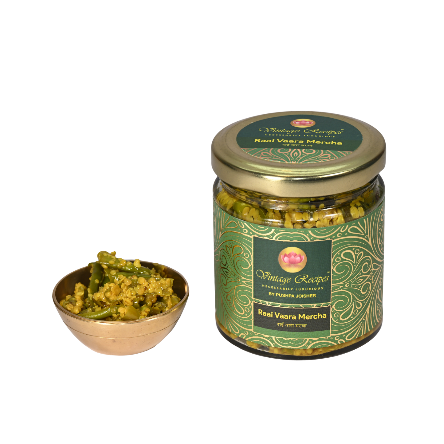 Mustard Chili Pickle-A Perfect Blend of Spice & Tang π