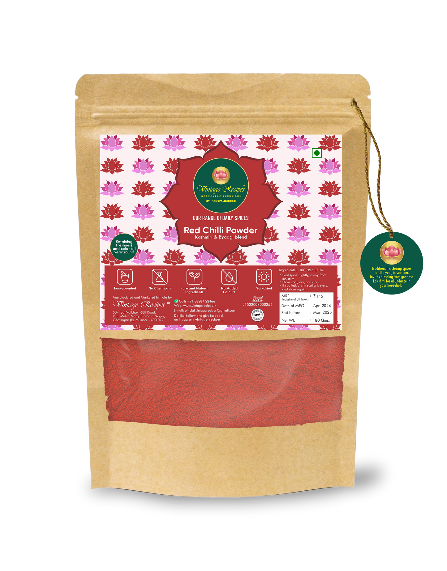 Red Chili Powder – Kashmiri & Byadgi Blend | Rich Color & Mild Heat
