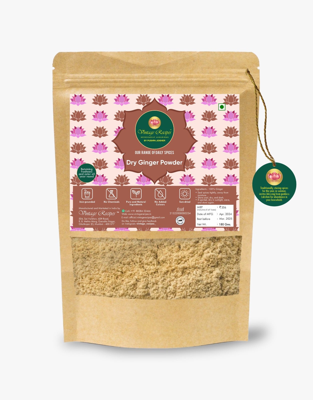 Pure Dry Ginger Powder (Adrak Powder) – Aromatic & Health-Boosting Spice