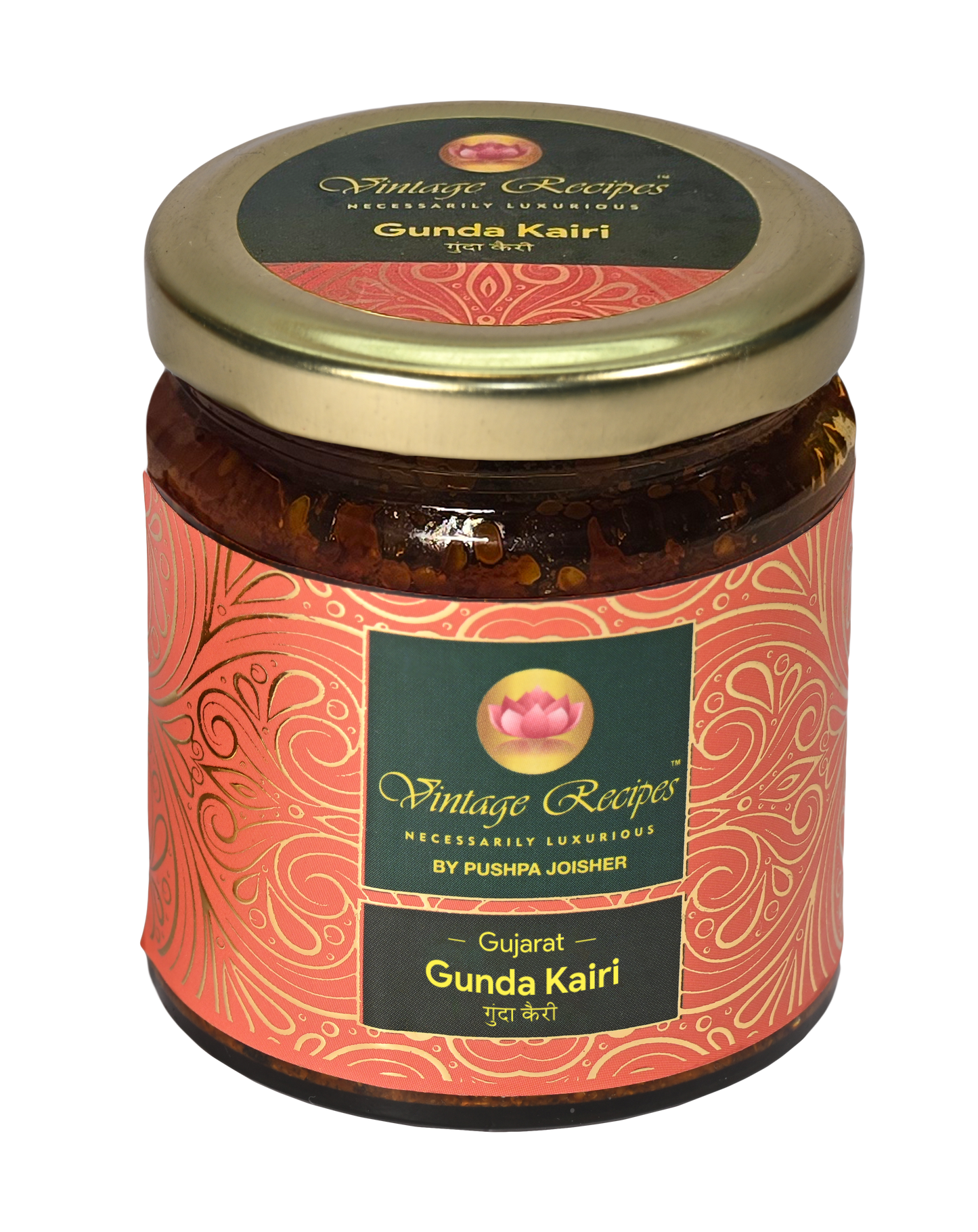 Authentic Traditional Gujarati Gunda Kairi Pickle