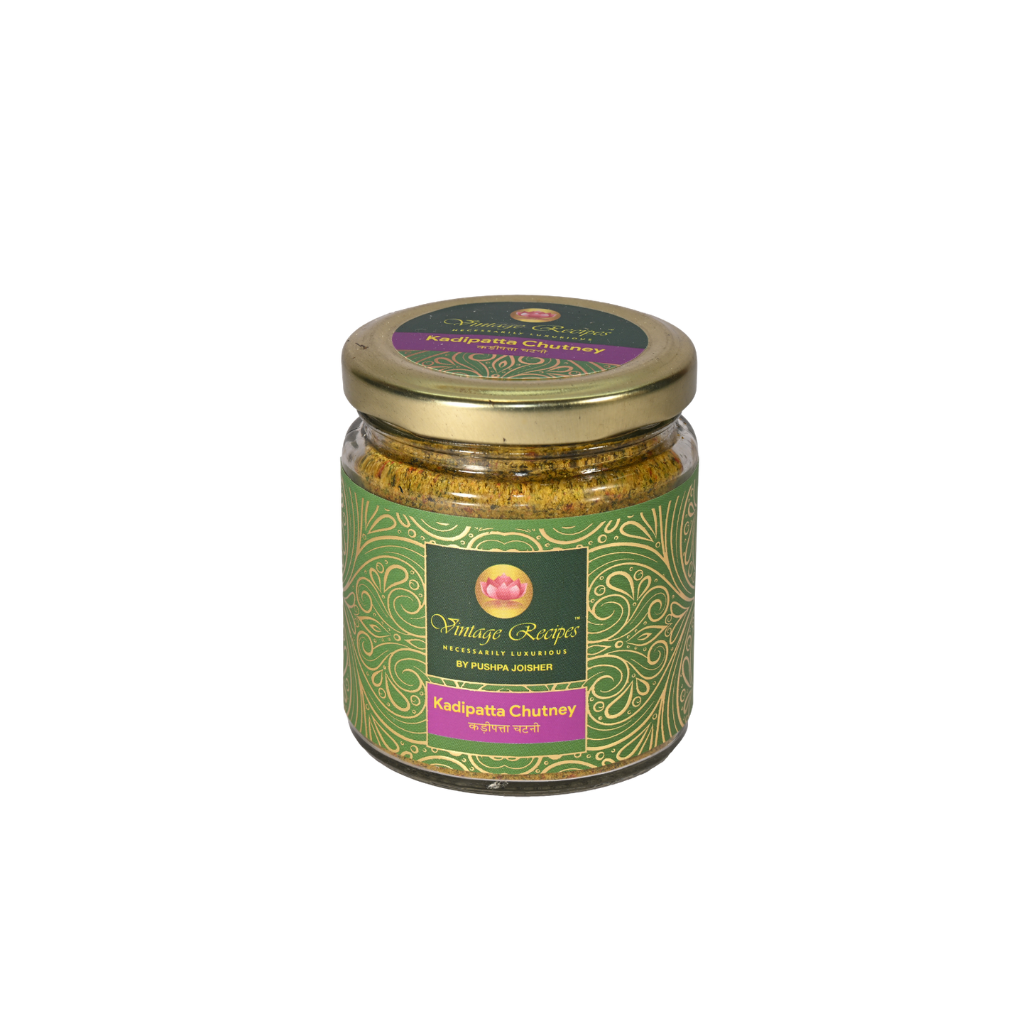 Kadipatta Chutney