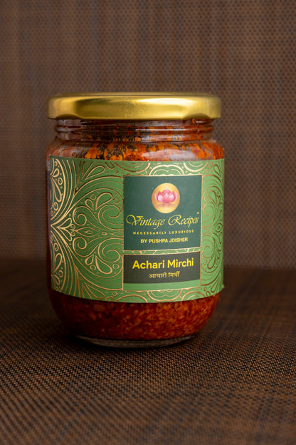 Achari Mirchi – The Perfect Spicy & Tangy Pickle 🌶️