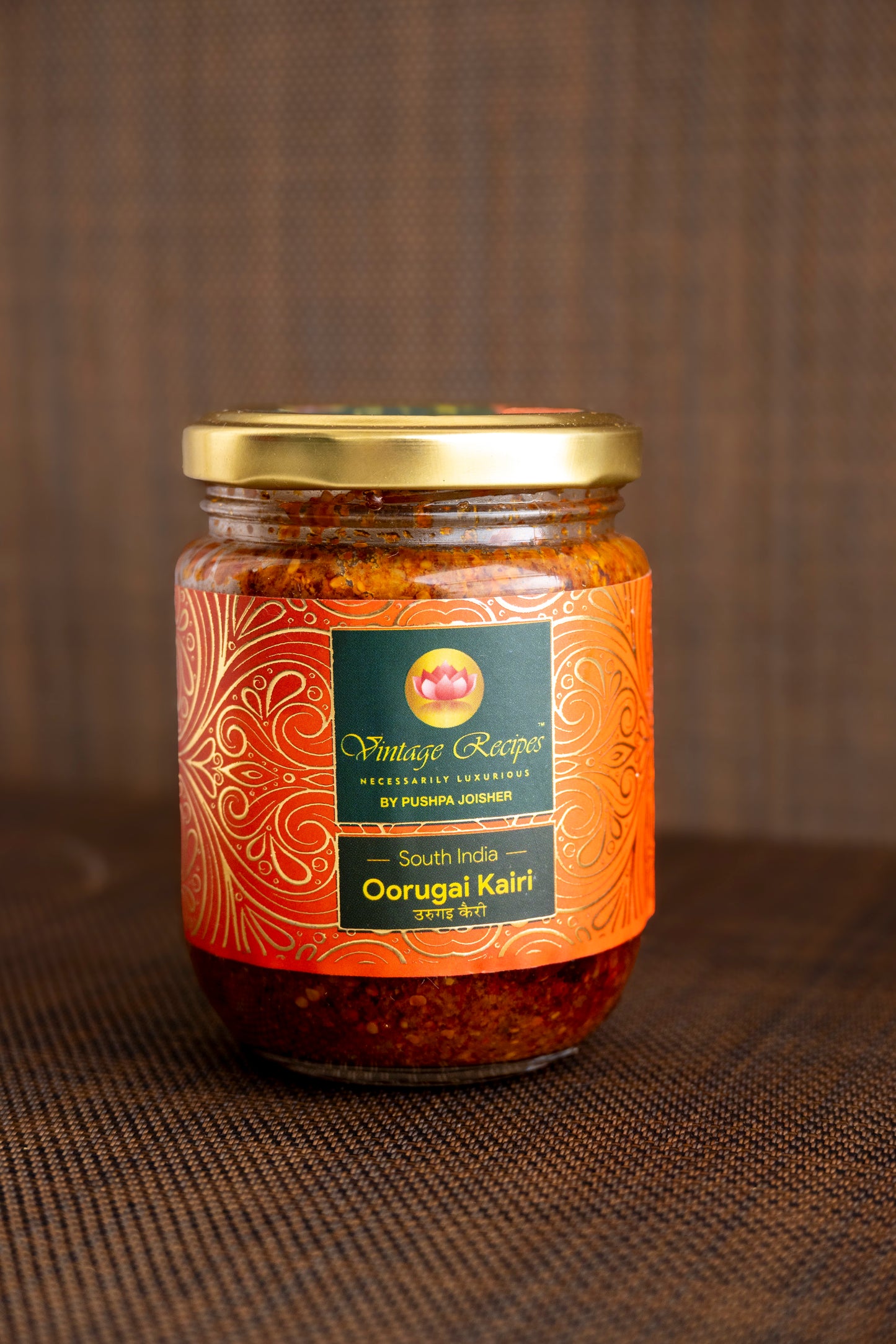 South Indian Oorugai Kairi Pickle | Raw Mango Pickle with Sesame Oil |