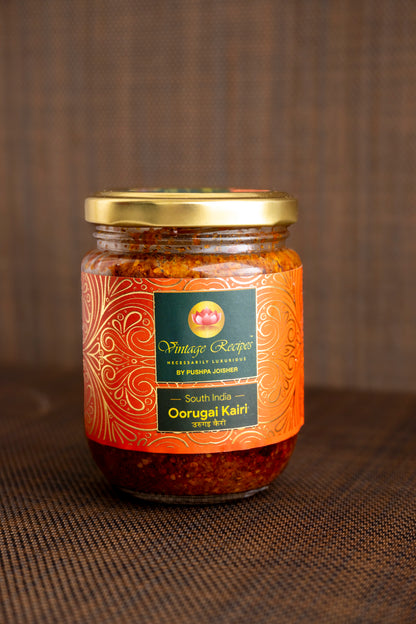 South Indian Oorugai Kairi Pickle | Raw Mango Pickle with Sesame Oil |